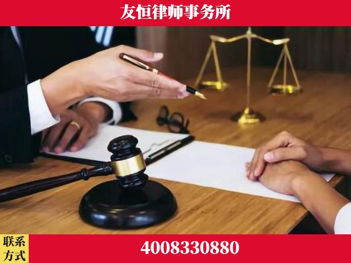 铜川-刑事辩护律师 郑祥律师